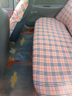 سايبا طيبا